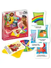 Настольная игра викторина "Сумма знаний" умная сова, Bondibon