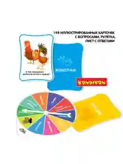Настольная игра викторина "Сумма знаний" умная сова, Bondibon