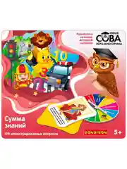 Настольная игра викторина "Сумма знаний" умная сова, Bondibon