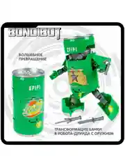 Трансформер банка-робот 2в1 "Самурай" Bondibot Bondibon, развивающая игрушка