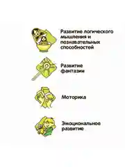 Трансформер банка-робот 2в1 "Самурай" Bondibot Bondibon, развивающая игрушка