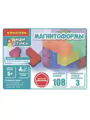 Головоломка магнитный кубик "Магнитоформы" Bondibon, логическая развивающая игрушка
