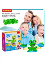 Развивающая игра для детей "Считай и проверяй" Bondibon ЛЯГУШОНОК, учимся считать