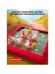 Настольная логическая игра "Курочки-наседки" Bondibon развивающая игрушка нейротренажер