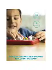 Настольная логическая игра "Курочки-наседки" Bondibon развивающая игрушка нейротренажер