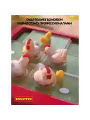 Настольная логическая игра "Курочки-наседки" Bondibon развивающая игрушка нейротренажер