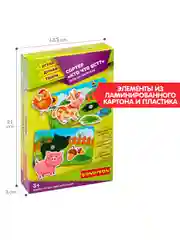 Развивающая игра на липучках для малышей Сортер Кто что ест? Bondibon