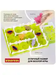 Настольная логическая игра МОЙ ПЕРВЫЙ УМНЫЙ ЗООПАРК БондиЛогика Bondibon