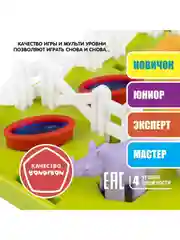 Настольная логическая игра МОЙ ПЕРВЫЙ УМНЫЙ ЗООПАРК БондиЛогика Bondibon