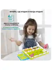 Настольная логическая игра МОЙ ПЕРВЫЙ УМНЫЙ ЗООПАРК БондиЛогика Bondibon