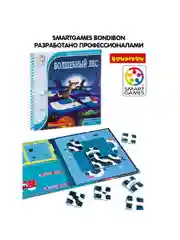Настольная магнитная игра Волшебный лес Bondibon SmartGames