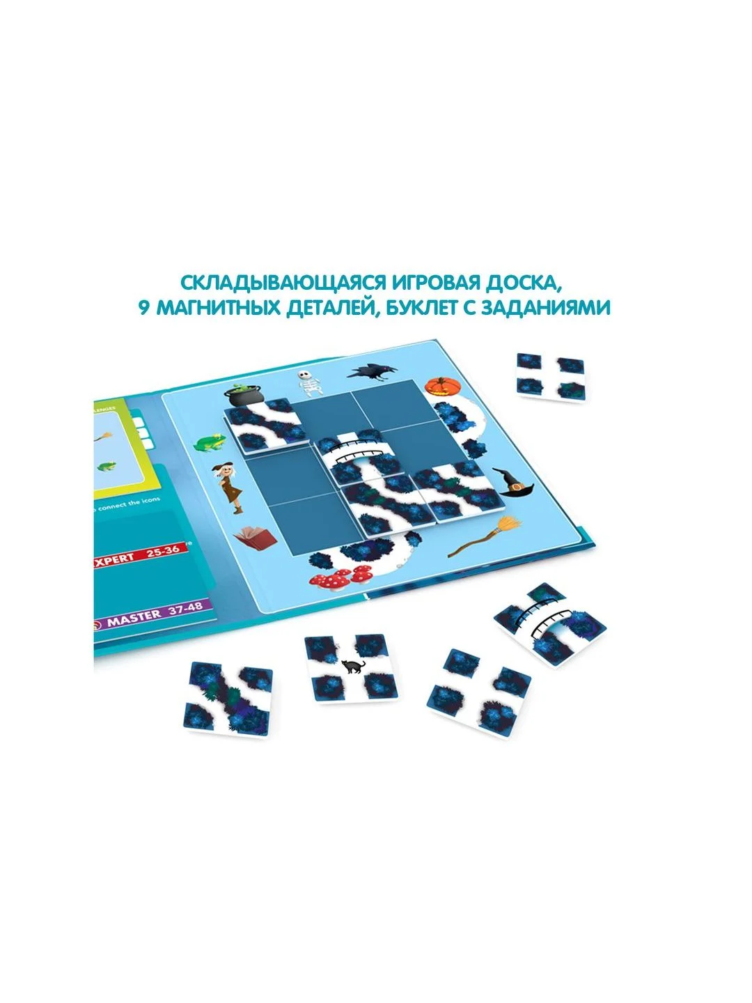 Настольная магнитная игра Волшебный лес Bondibon SmartGames