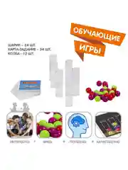 Настольная игра для детей "Скорость реакции" Bondibon логическая развивающая игрушка