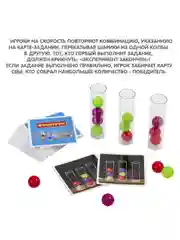 Настольная игра для детей "Скорость реакции" Bondibon логическая развивающая игрушка