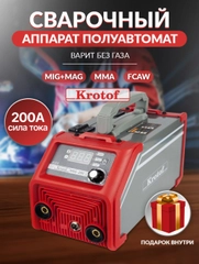 Сварочный аппарат Krotof MIG-200, полуавтомат