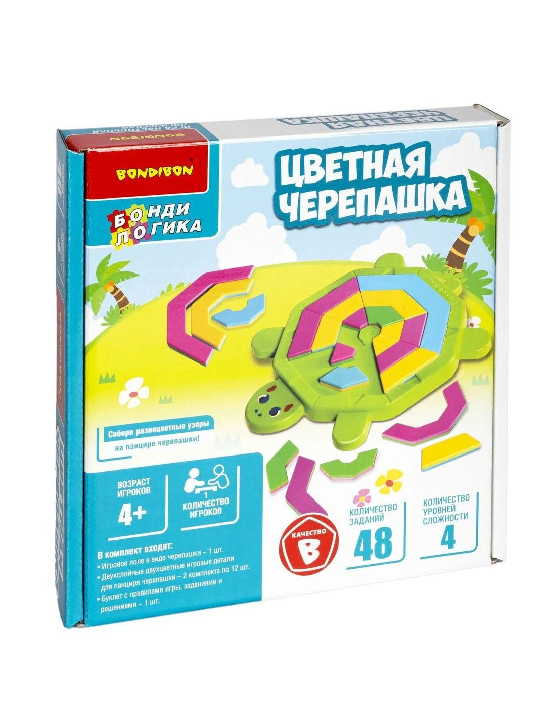 Настольная логическая игра головоломка для детей Bondibon "ЦВЕТНАЯ ЧЕРЕПАШКА"