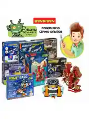 Робот Вабо игрушка для мальчика Bondibon с гироскопом
