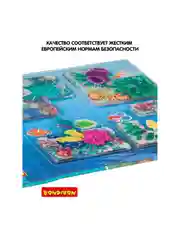 Настольная магнитная игра в дорогу для детей Коралловый риф Bondibon Smart Games