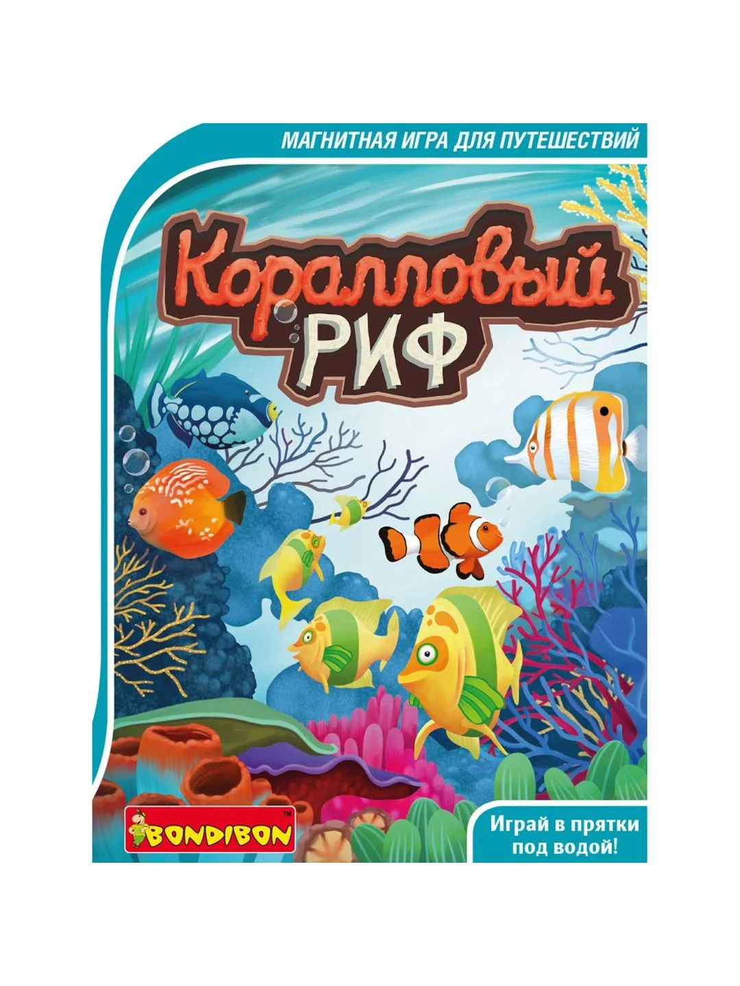 Настольная магнитная игра в дорогу для детей Коралловый риф Bondibon Smart Games