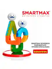 Магнитный конструктор для мальчиков, девочек и малышей Акробаты SmartMax Bondibon