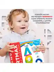 Магнитный конструктор для мальчиков, девочек и малышей Акробаты SmartMax Bondibon