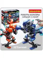 Конструктор для мальчика "Роботы Боксеры", с гидравлическим управлением, Bondibon