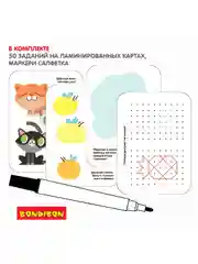 Развивающие карточки "Малыши рисуют" Bondibon настольные мини игры в дорогу для детей