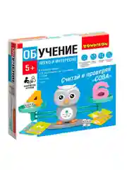 Развивающая настольная игра Считай и проверяй СОВА Bondibon учим цифры и считать