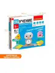 Развивающая настольная игра Считай и проверяй СОВА Bondibon учим цифры и считать