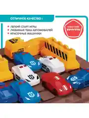 Настольная игра головоломка для детей БондиЛогика "Первоклассный шофёр", 40 заданий на логику