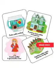 Настольная игра "Пять домов" Bondibon логическая развивающая головоломка