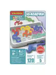 Настольная головоломка Bondibon логическая игра в дорогу "IQ Колечки" БондиЛогика