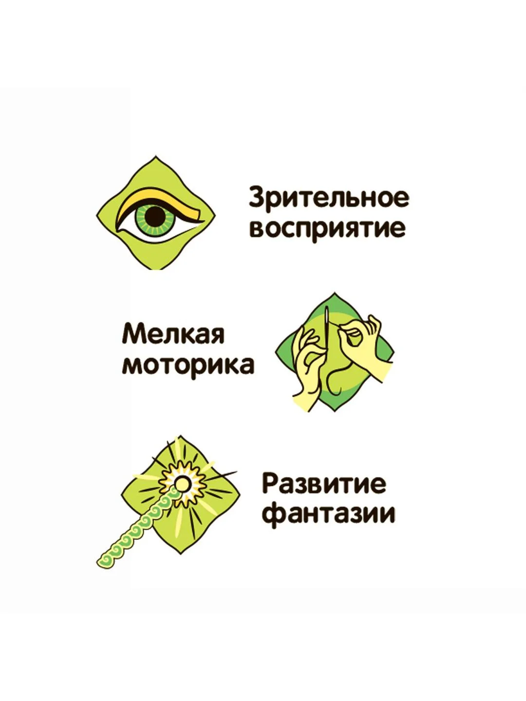 Доска для рисования детская Bondibon, планшет со стилусом и цветными изображениями, подарок