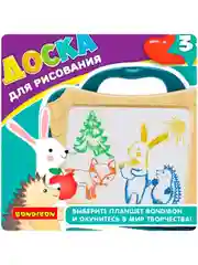 Доска для рисования детская Bondibon, планшет со стилусом и цветными изображениями, подарок