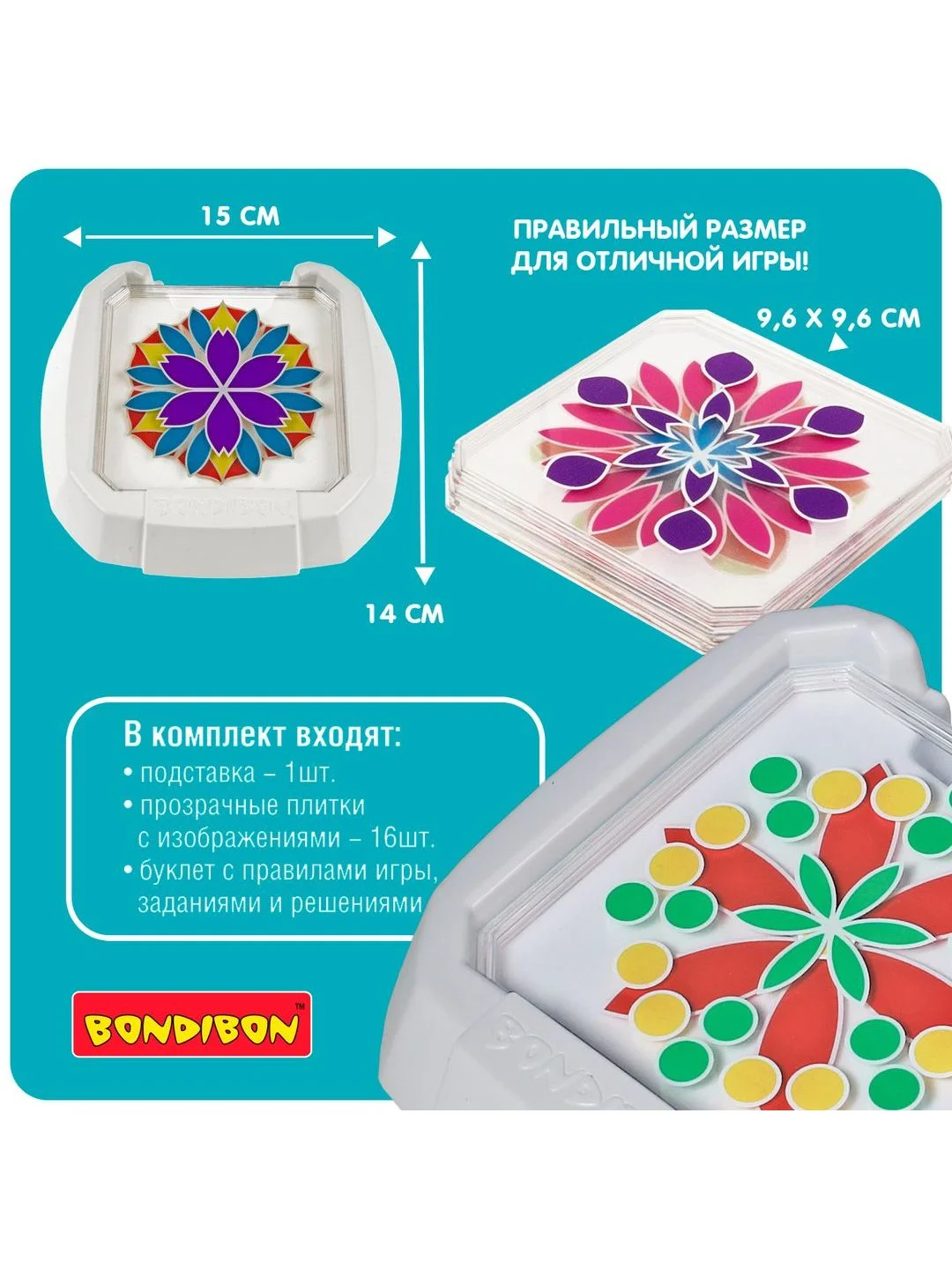 Настольная игра головоломка для детей Bondibon "Мой Калейдоскоп. Цветные Узоры"