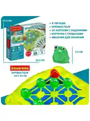 Головоломка "Красная лягушка" Bondibon, логическая развивающая игрушка, нейротренажер