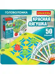 Головоломка "Красная лягушка" Bondibon, логическая развивающая игрушка, нейротренажер