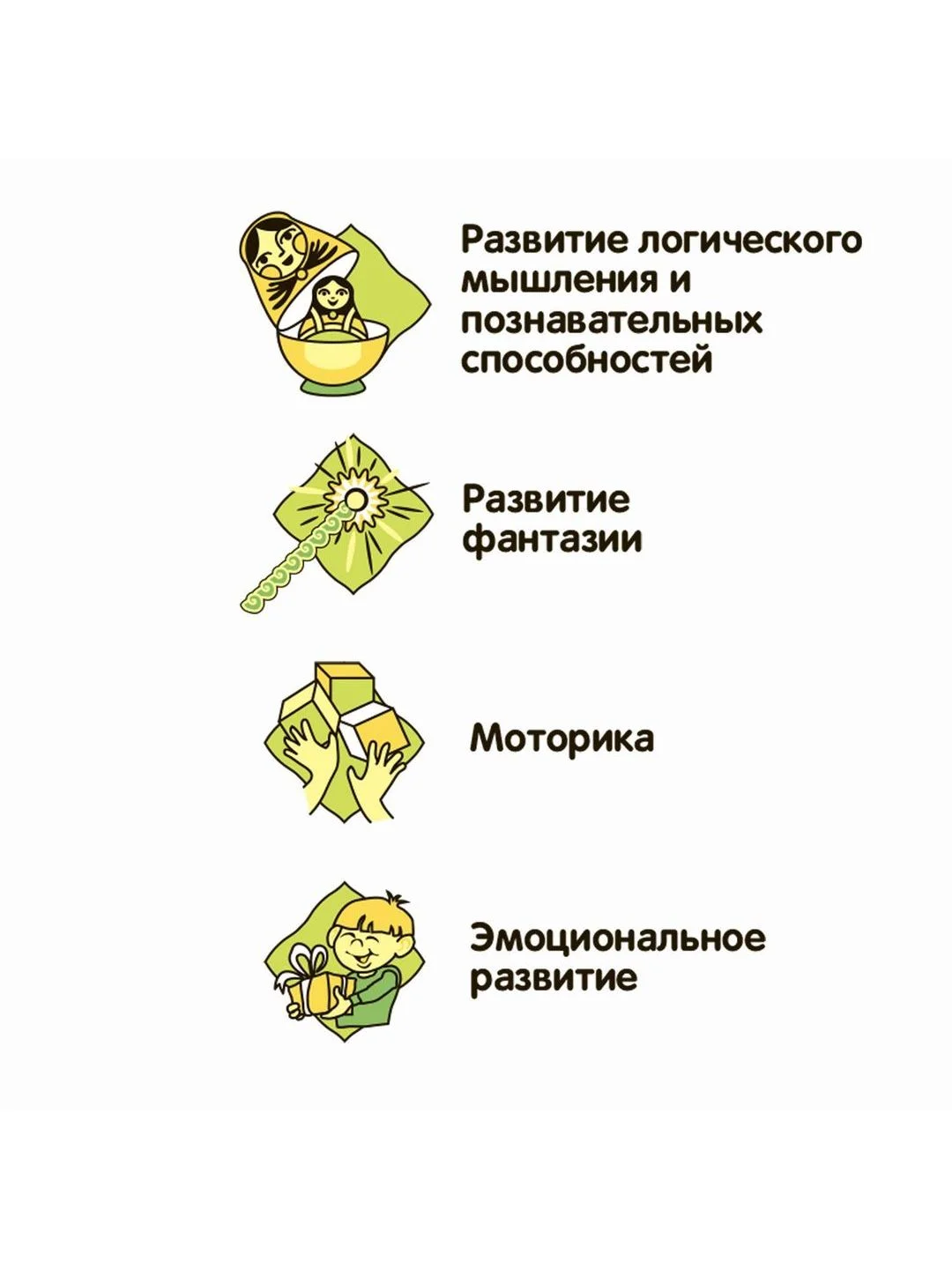 Робот трансформер 2в1, Bondibot, машинка гусеничный экскаватор Bondibon, развивающая игрушка