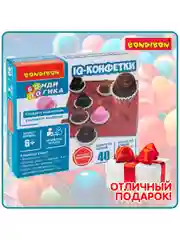Настольная игра "IQ-Конфетки" Bondibon логическая развивающая игрушка нейротренажер