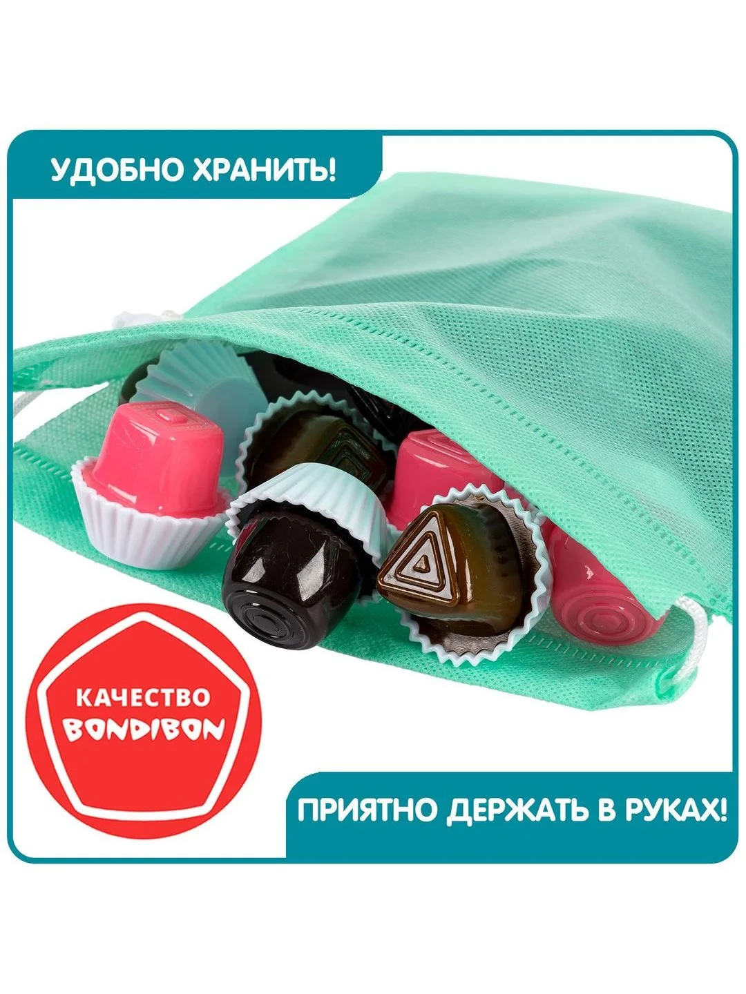Настольная игра "IQ-Конфетки" Bondibon логическая развивающая игрушка нейротренажер