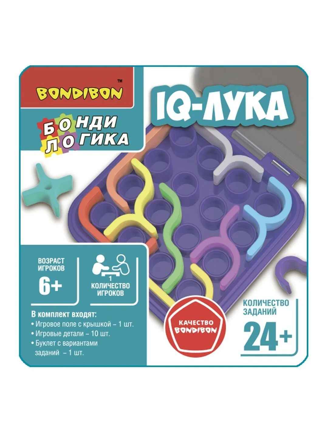 Настольная игра головоломка IQ-ЛУКА Bondibon, логическая развивающая игрушка нейротренажер
