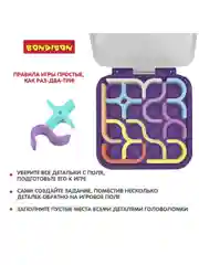 Настольная игра головоломка IQ-ЛУКА Bondibon, логическая развивающая игрушка нейротренажер