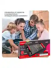 Головоломка IQ Эврика Секретный код Bondibon настольная развивающая игрушка