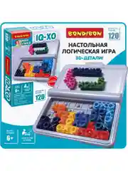 Развивающая игра головоломка Bondibon "IQ XO" умные игры в дорогу на логическое мышление