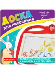 Доска для рисования детская Bondibon планшет со стилусом и 3 печатями, зеленый