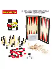 Набор настольных игр Bondibon "Удачная партия", 5в1: магнитные нарды, шашки, шахматы