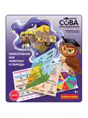 Настольная игра викторина УВЛЕКАТЕЛЬНЫЙ МИР ЖИВОТНЫХ И ПРИРОДЫ Умная Сова Bondibon