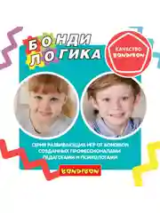 Настольная игра головоломка "Цветовой Код. В Поисках Жар Птицы" Bondibon