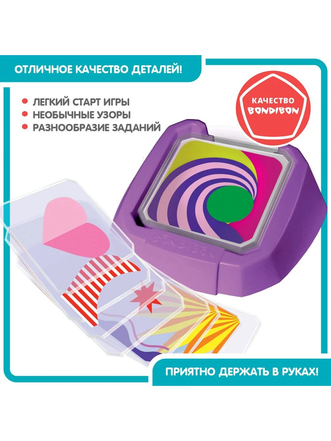 Настольная игра головоломка "Цветовой Код. В Поисках Жар Птицы" Bondibon