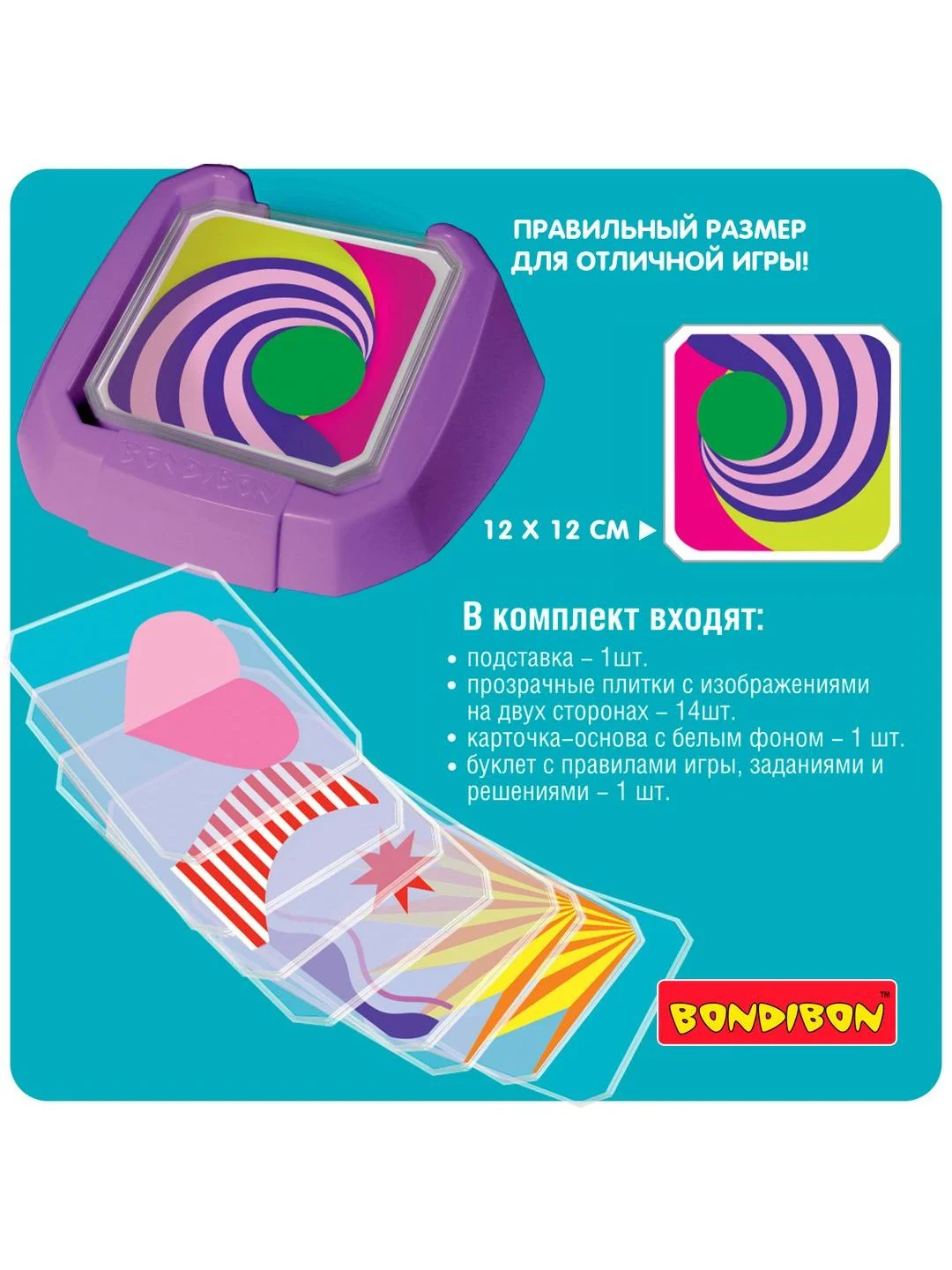 Настольная игра головоломка "Цветовой Код. В Поисках Жар Птицы" Bondibon